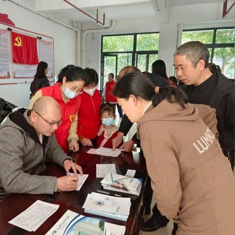 厦门手术胬肉的相关长尾关键词有哪些