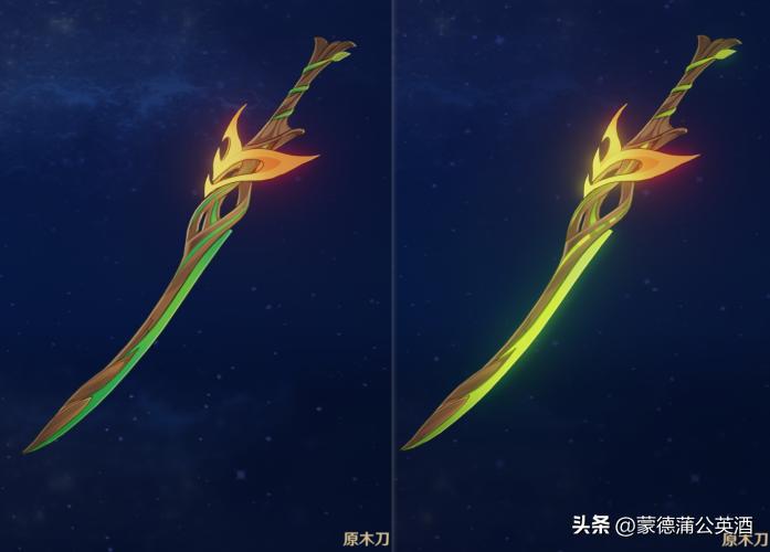 原神怎么打开自动拾取（原神沙漠捡宝箱先做什么任务）