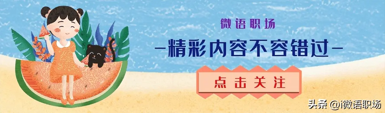 学什么能赚钱 男生学什么赚钱