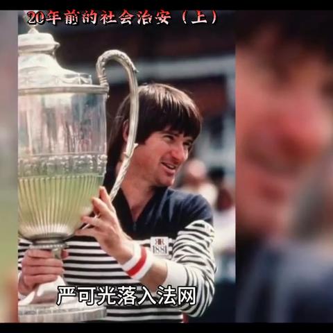 兰州蒙面的相关长尾关键词有哪些