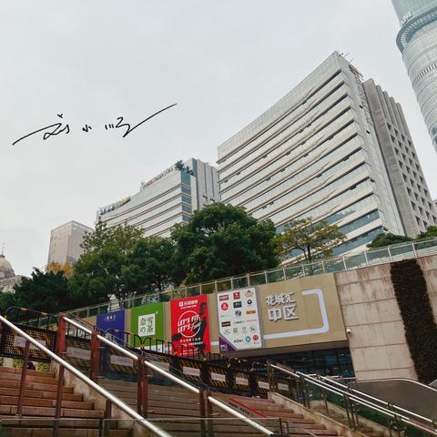 广州市天河区广场有什么