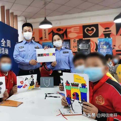 天津反诈中心怎么样下载