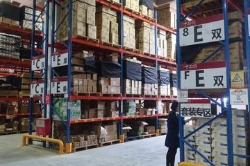 跨境商品哪里发货
