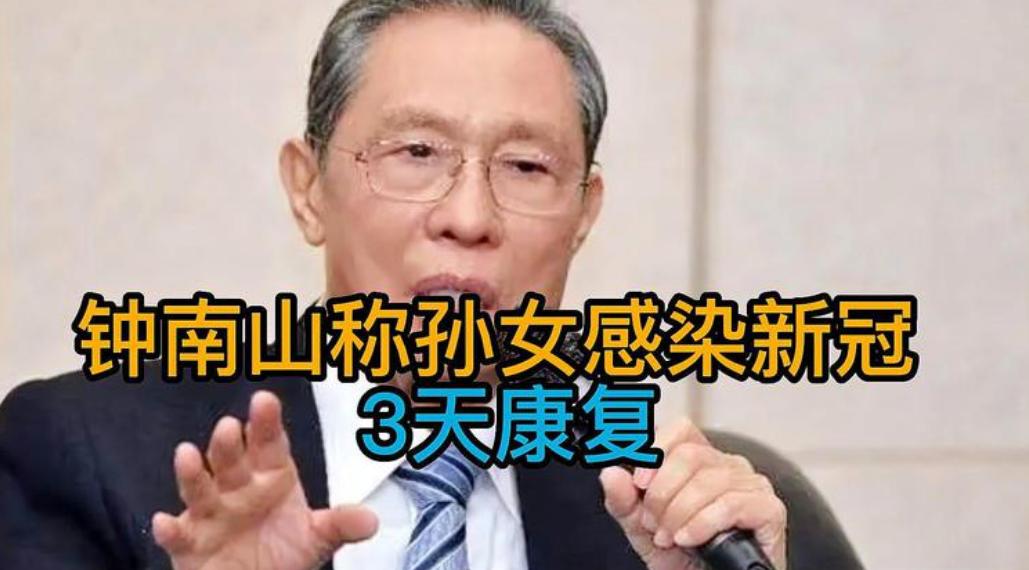 男子78次检测全阳性
 （男子78次检测全阳性正常吗）