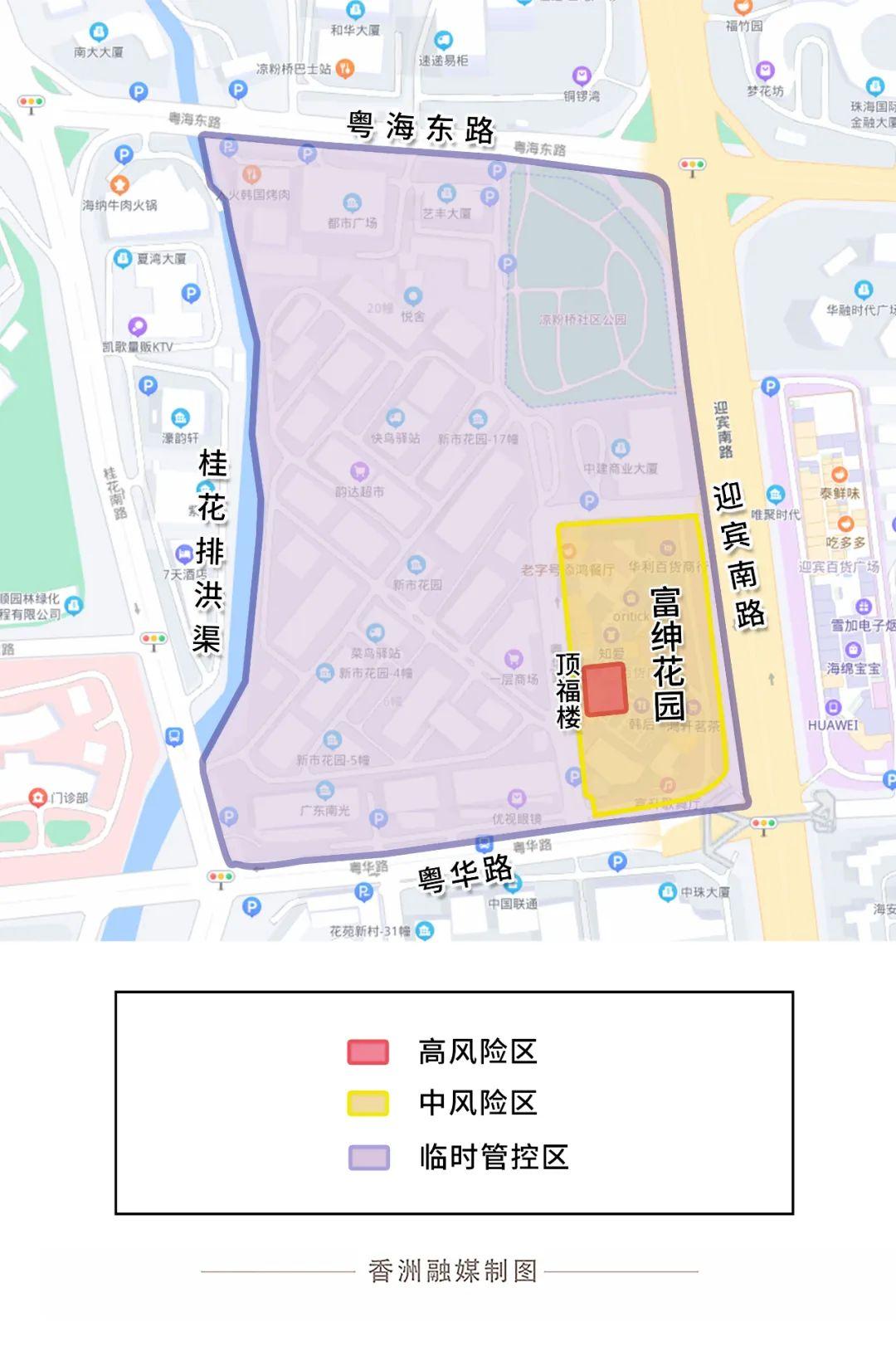 【广东茂名发现一无症状感染者
 /广东茂名增一无症状感染者】