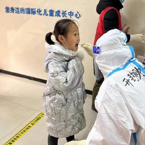 河南开封口罩的相关长尾关键词有哪些