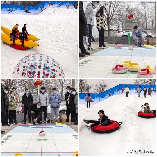 邯郸：园博园新年新景新感受！复兴点燃“冰雪热”1月31日邯郸新闻早餐