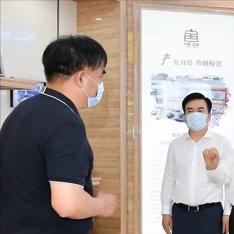 保定市归雄安市吗的长尾关键词有哪些