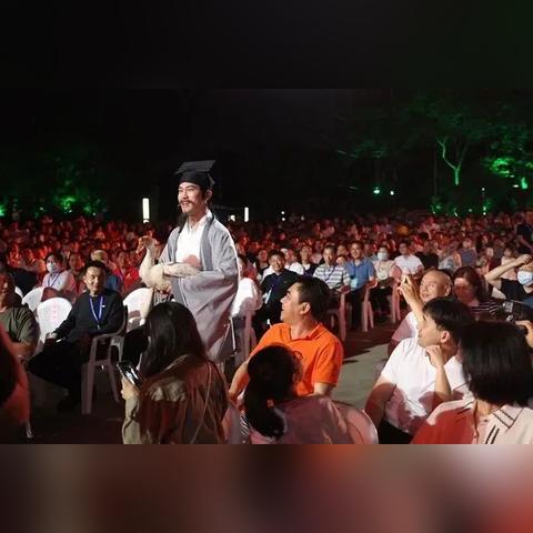 临沂市人口及面积的长尾关键词有什么