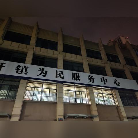 转让 合肥 大圩相关长尾关键词有哪些