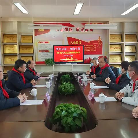 济南市中区中小学有多少