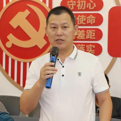 广东省佛山市桂阳商会的长尾关键词有哪些