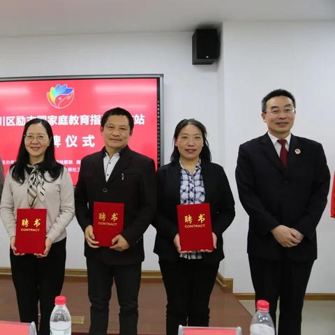 南通市崇川区教育怎么样