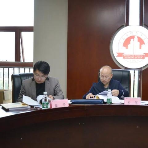 南昌建设医院是公立的还是私立的？