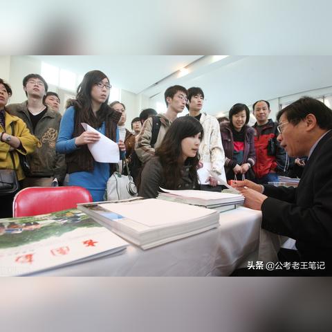 长沙银行社招有编制吗？