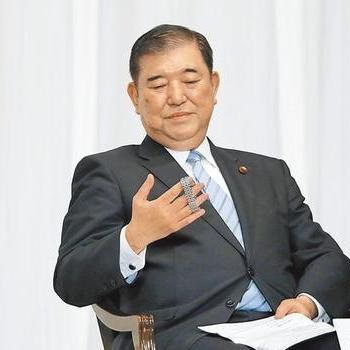 跨境出口日本汇率多少