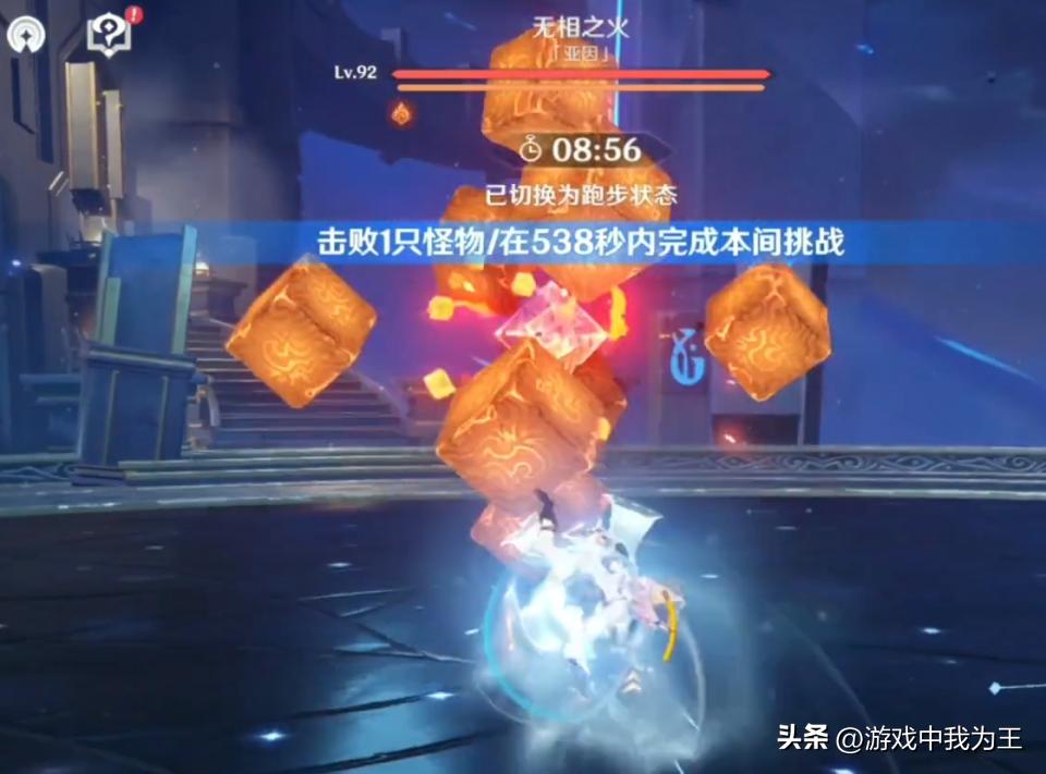 原神怎么找以前玩过的号(原神的号怎么转到另一个手机上)