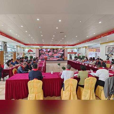 广州市为什么叫英雄城市