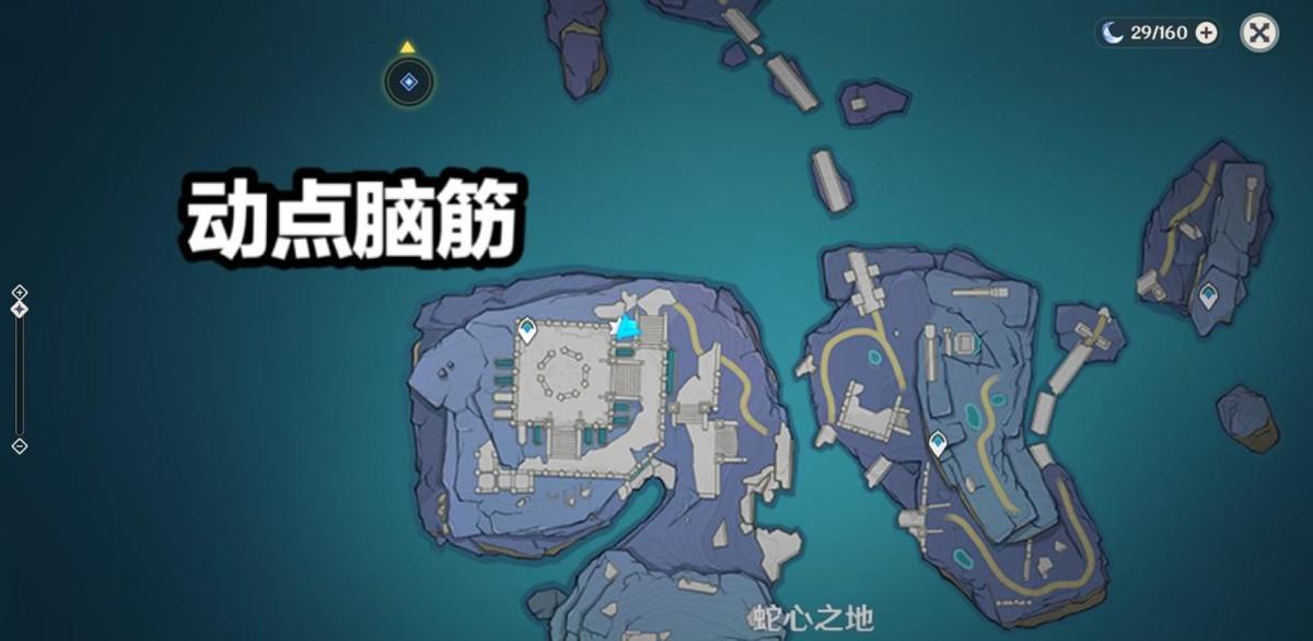 原神屋顶传送点怎么点(原神知比山锚点怎么解锁)