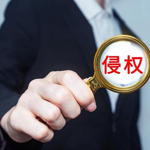 烨哥聊跨境亚马逊的相关长尾关键词是那些