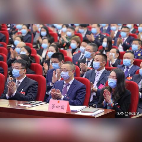 成都市武侯区地铁8号线的长尾关键词有什么