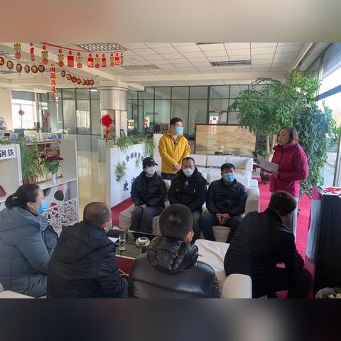沈阳市金属研究所怎么样