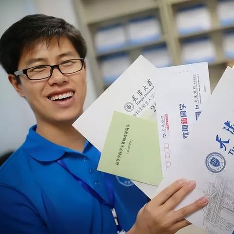 【天津税务局怎么报税】长尾关键词有什么