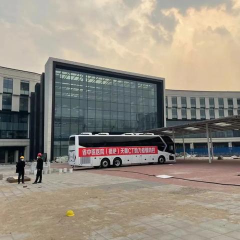 哈尔滨市的最新疫情相关长尾关键词有哪些