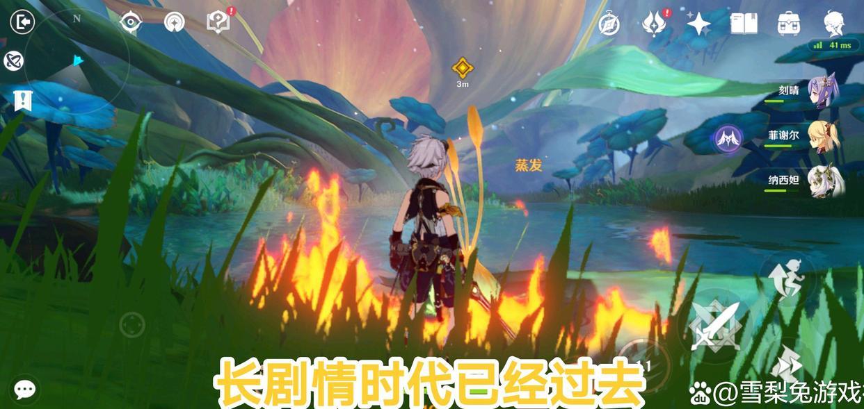 原神新地图怎么前往（原神怎么进入遁玉陵）