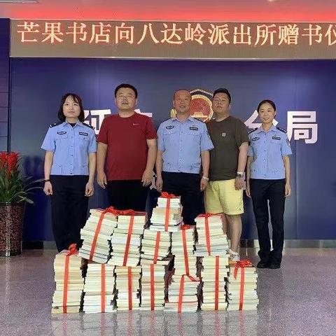 长沙芒果文创相关长尾关键词有哪些
