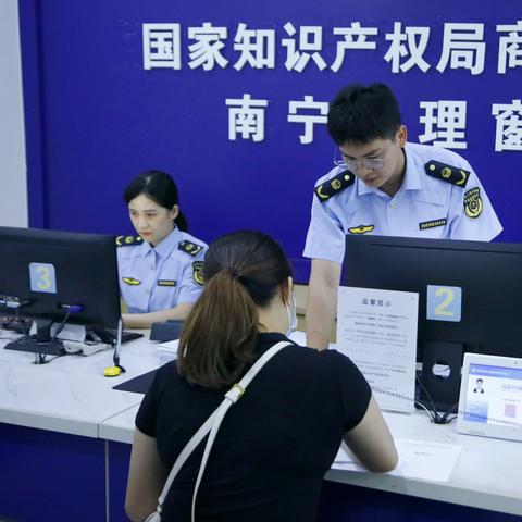 南宁房屋产权的相关长尾关键词有哪些