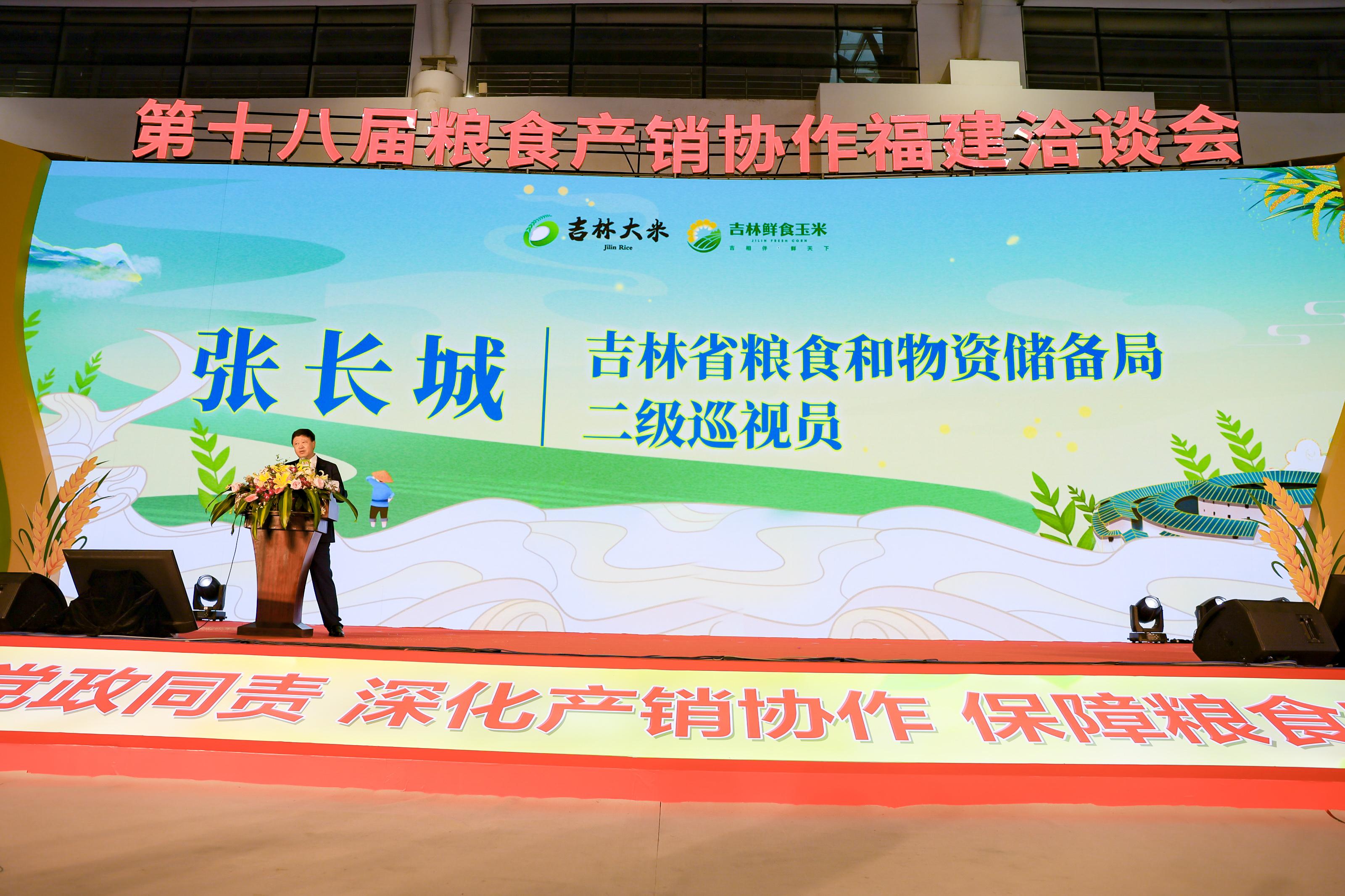 柳河有什么美食送人（唐宋八大家谁官最大）