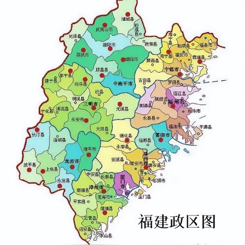 福建哪个城市出名