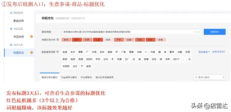 1688总代理哪家服务好 1688总代理哪家好