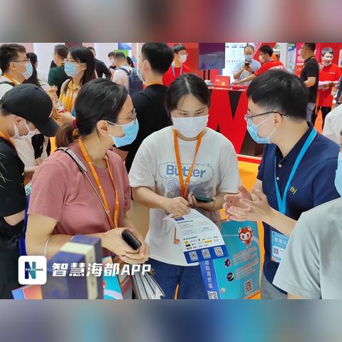 沃尔玛跨境电商平台中国 相关的长尾关键词是那些 