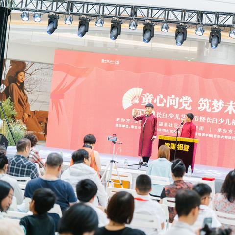 沈阳胖刘洋相关长尾关键词有哪些