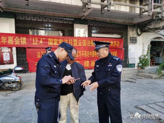 广西恭城：守好百姓“钱袋子”反诈骗宣传进村屯