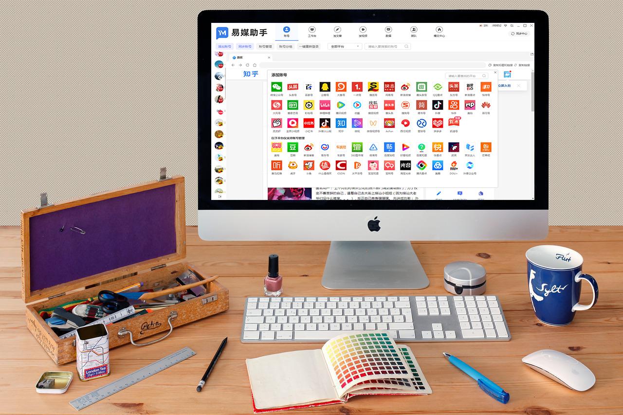 免费的引流黑科技软件有哪些
 （免费的引流黑科技软件有哪些呢）