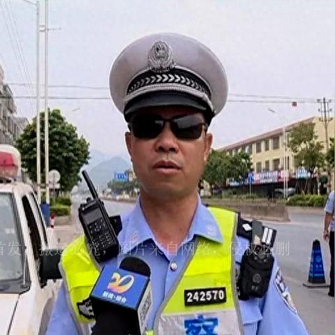 广州市正科是什么级别