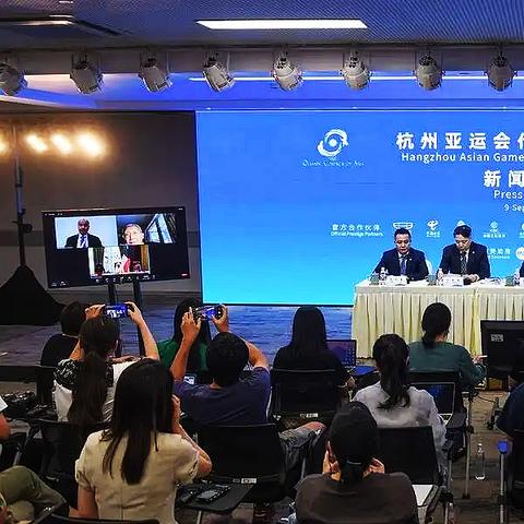 亚运会后杭州市有什么