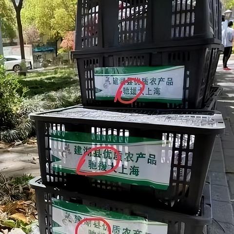 建湖驰援武汉的长尾关键词有什么