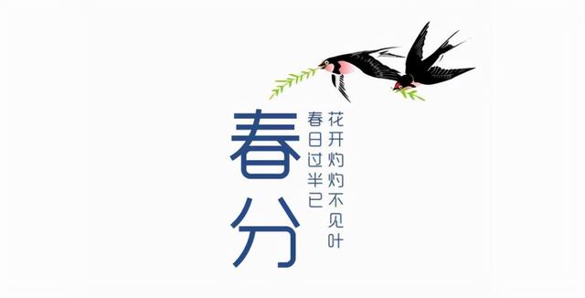2019年1月24号行房受孕生男生女