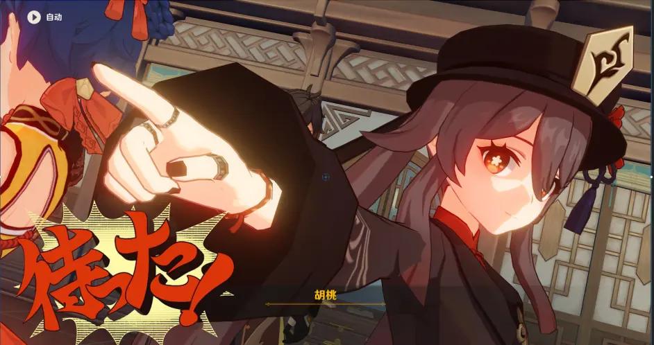 原神2.8测试服怎么得（电脑怎么同时下载原神b服和官服）