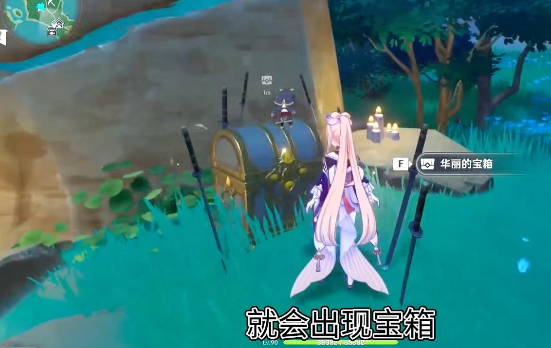 原神白狐之野怎么去（原神雪山白狐任务怎么开启）