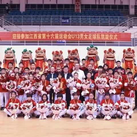 怎么运好足球