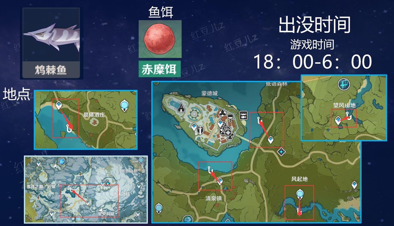 原神破魔之弓怎么进阶（原神冒险等阶突破任务不做）