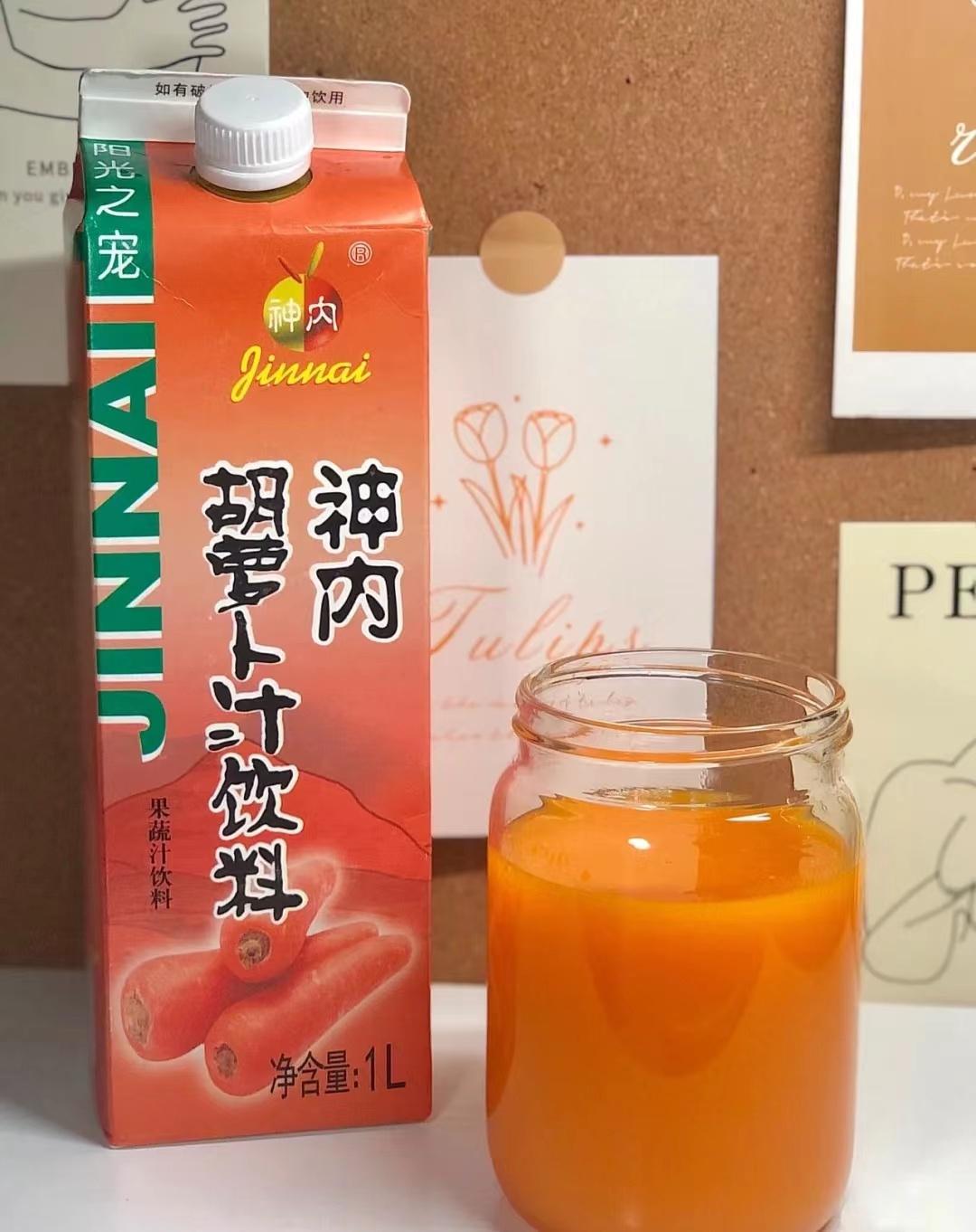 原神内怎么查看玩家资料（脑梗塞要注意什么）