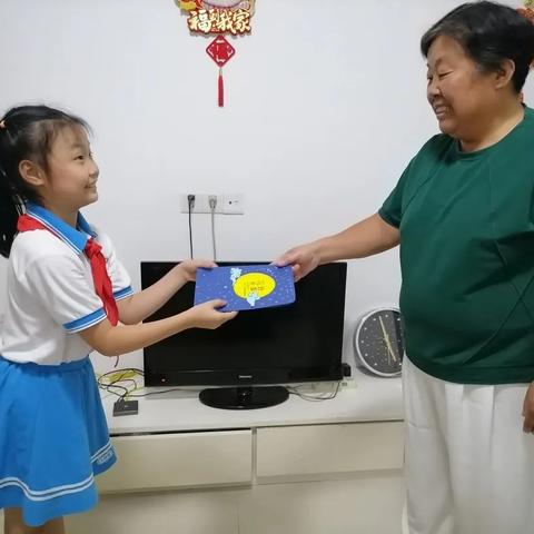 河南商丘月亮的相关长尾关键词有哪些