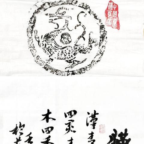 怎么看自己八字有没有库_怎么看自己八字缺什么五行(怎么知道八字里缺什么)