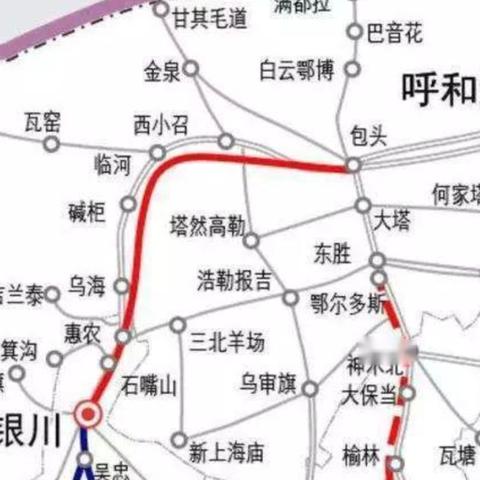 宁夏足球比赛2024银川的长尾关键词有哪些